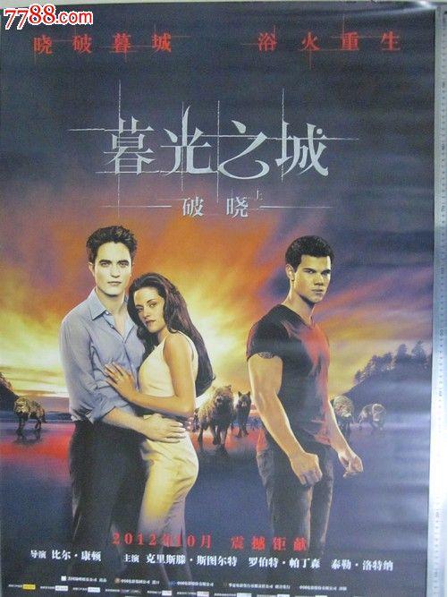 不动产权属证书是权利人享有该不动产权的证明